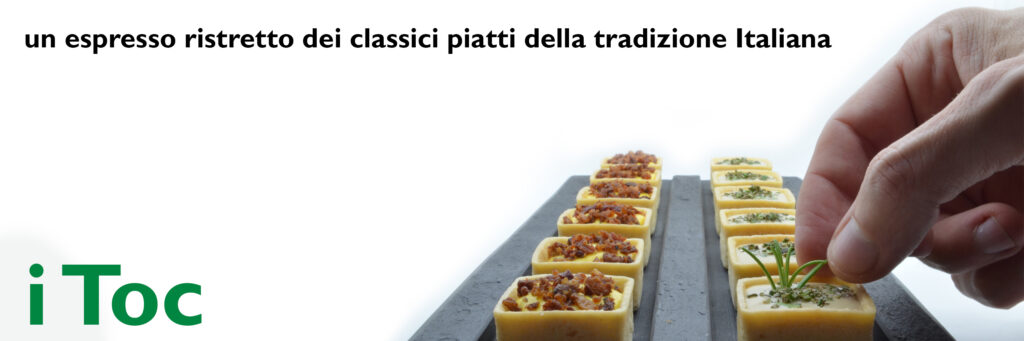 Ultimo Tocco